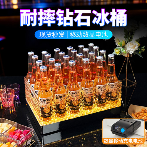 佐尚耐摔亚克力香槟桶啤酒框