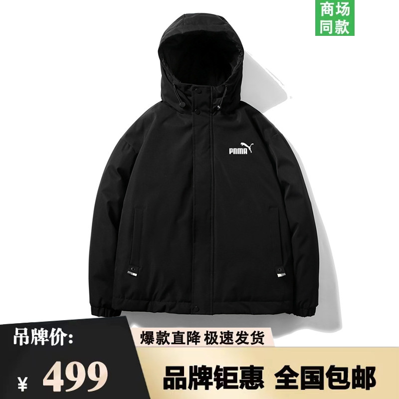 现货清仓秋冬季连帽棉衣男潮流港风休闲棉服男款保暖棉袄外套冬装