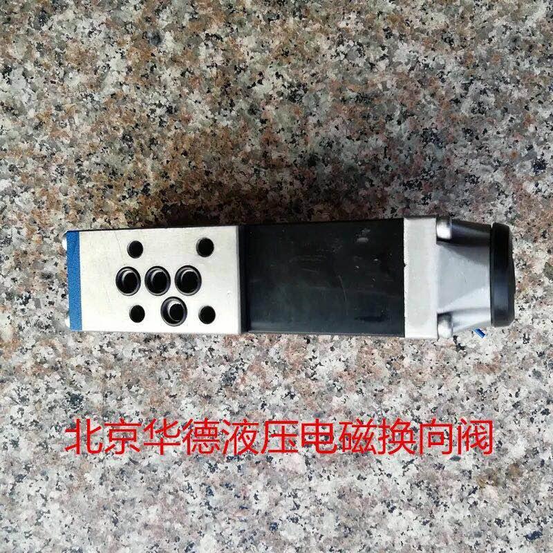 新款台湾SFHP 3WE5B-60/W220NZ5L 3WE5B-61/DC24NZ5L包邮