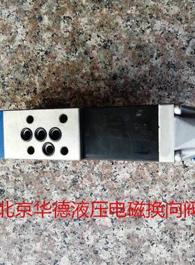 新款台湾SFHP 3WE5B-60/W220NZ5L 3WE5B-61/DC24NZ5L包邮