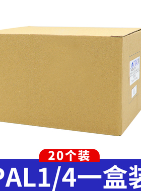 新款塑料黄铜消声器PSL PAL-0102 03 04 06ABP堵头AirTar一盒包邮