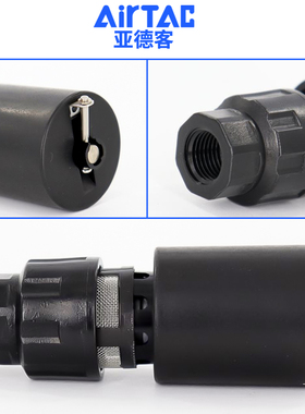 新款减压调压过滤器自动排水器组件AD300G06/AD300G08/AD300B包邮