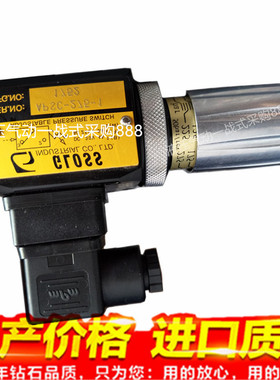 新款压力开关APSC-275-1 APSC- 125 275 400 - 1 2 3 4包邮