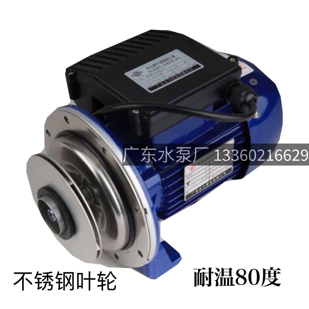 新款牌WB400/185微型不锈