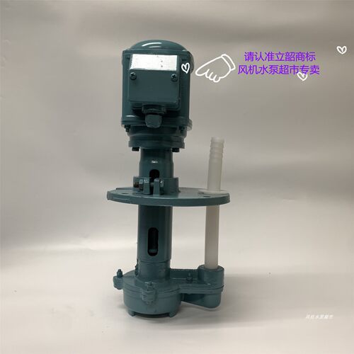 新款牌三相电泵JCB-22D