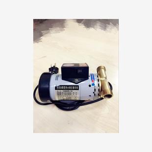 包邮 新款 15WGR-10全自动微型热水增压循环泵 正品 水泵15WZR-10