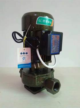 新款家用立式管道泵220v
