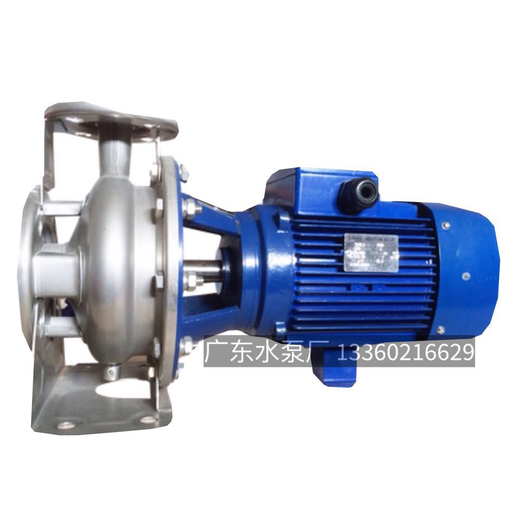 新款粤华牌GZA(S)100-825