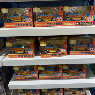 长隆纪念品海洋王国动物园马戏回力车模型摆件儿童玩具礼物动物园