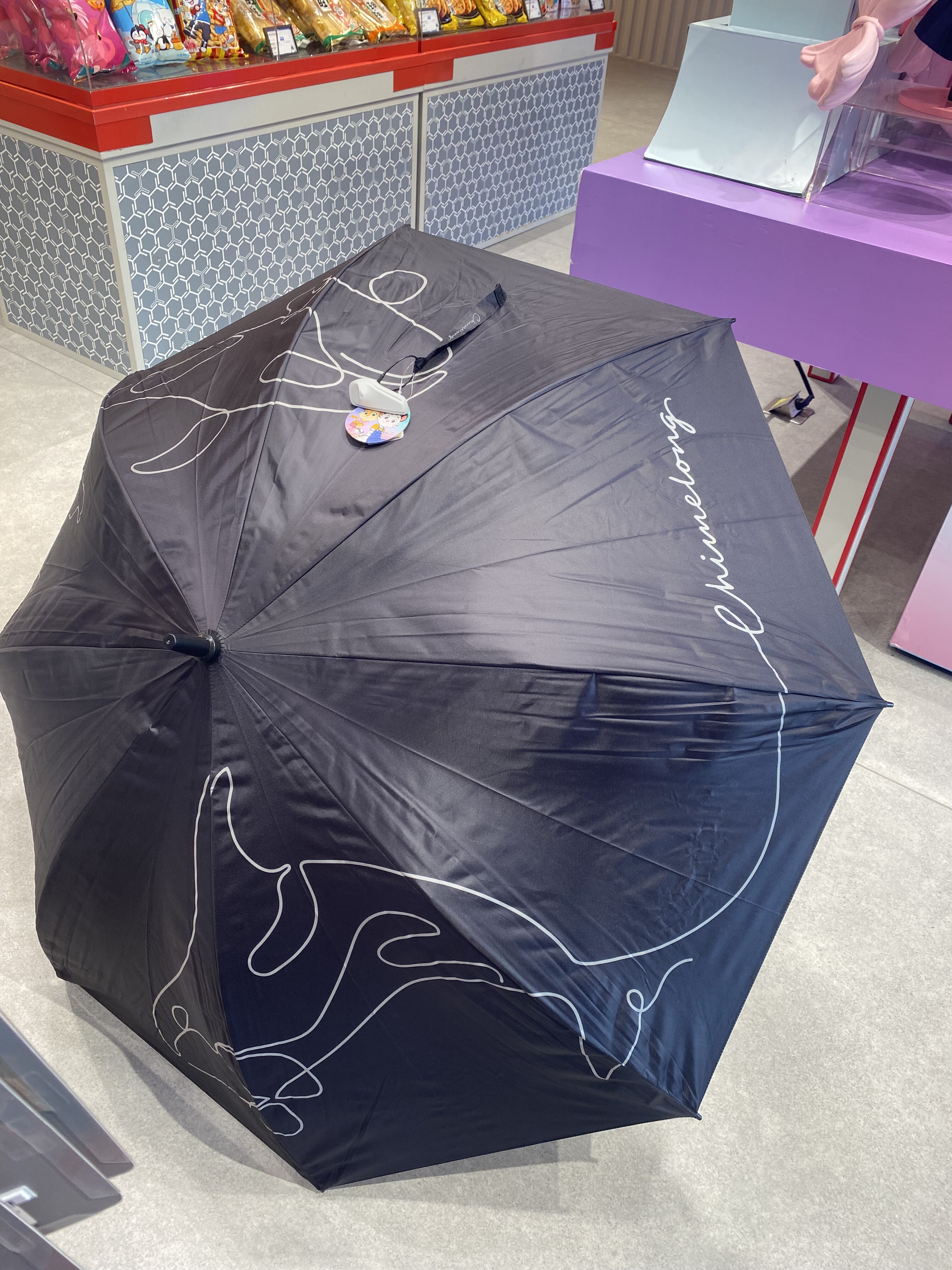 珠海长隆纪念品伞动物挡紫外线遮阳伞雨伞雨具动物园虎鲸长枰伞