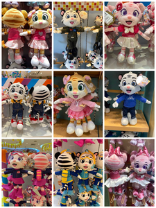 珠海长隆海洋王国纪念品吉祥物琦琦虎卡卡虎船长水手公仔毛绒玩具