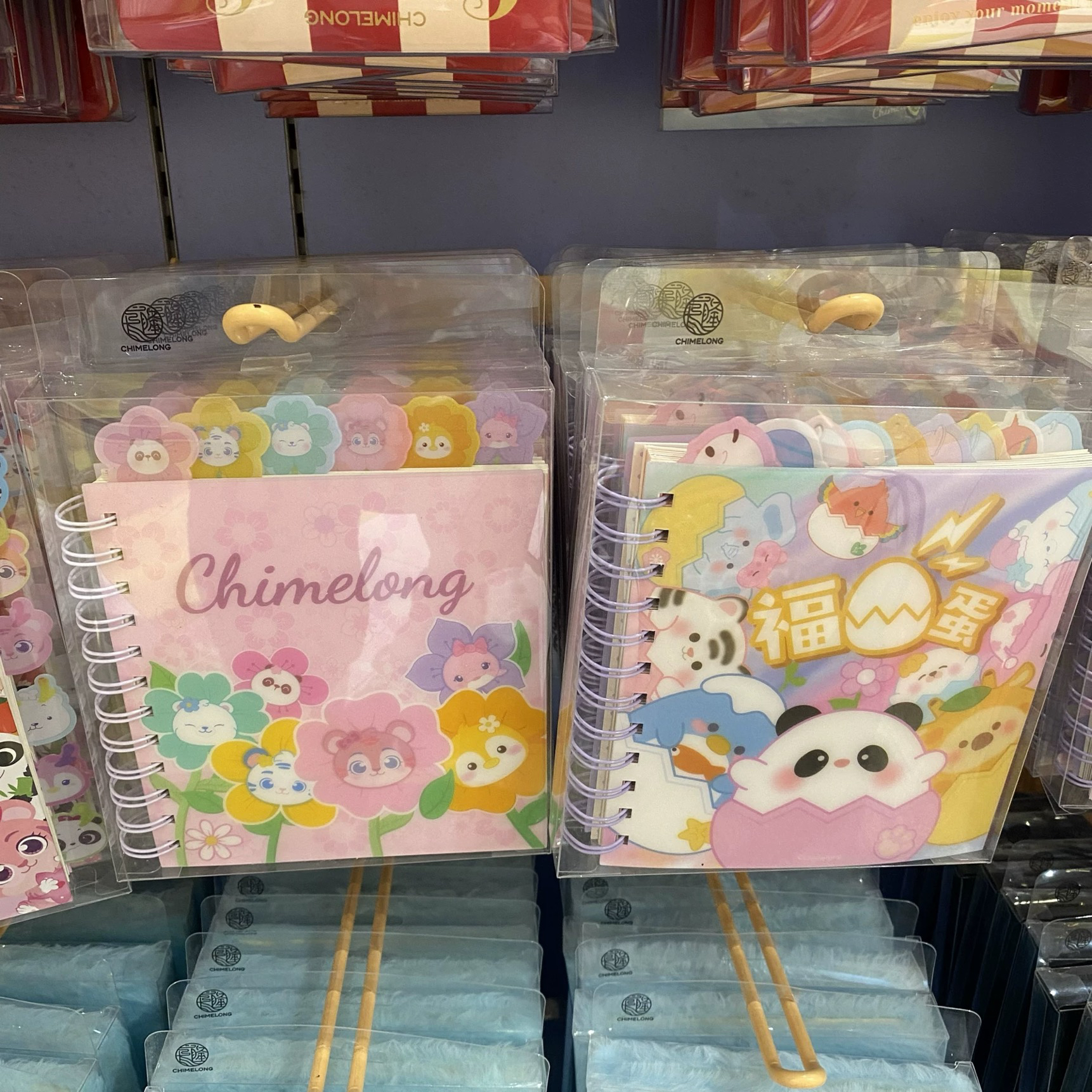 珠海广州长隆动物园纪念品熊猫花朵记事本分页本手账日记练字文具