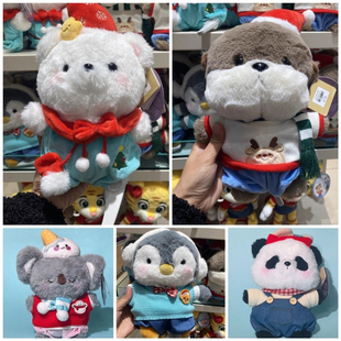长隆动物园海洋王国北极熊企鹅水獭暖冬毛绒玩具公仔儿童生日礼物