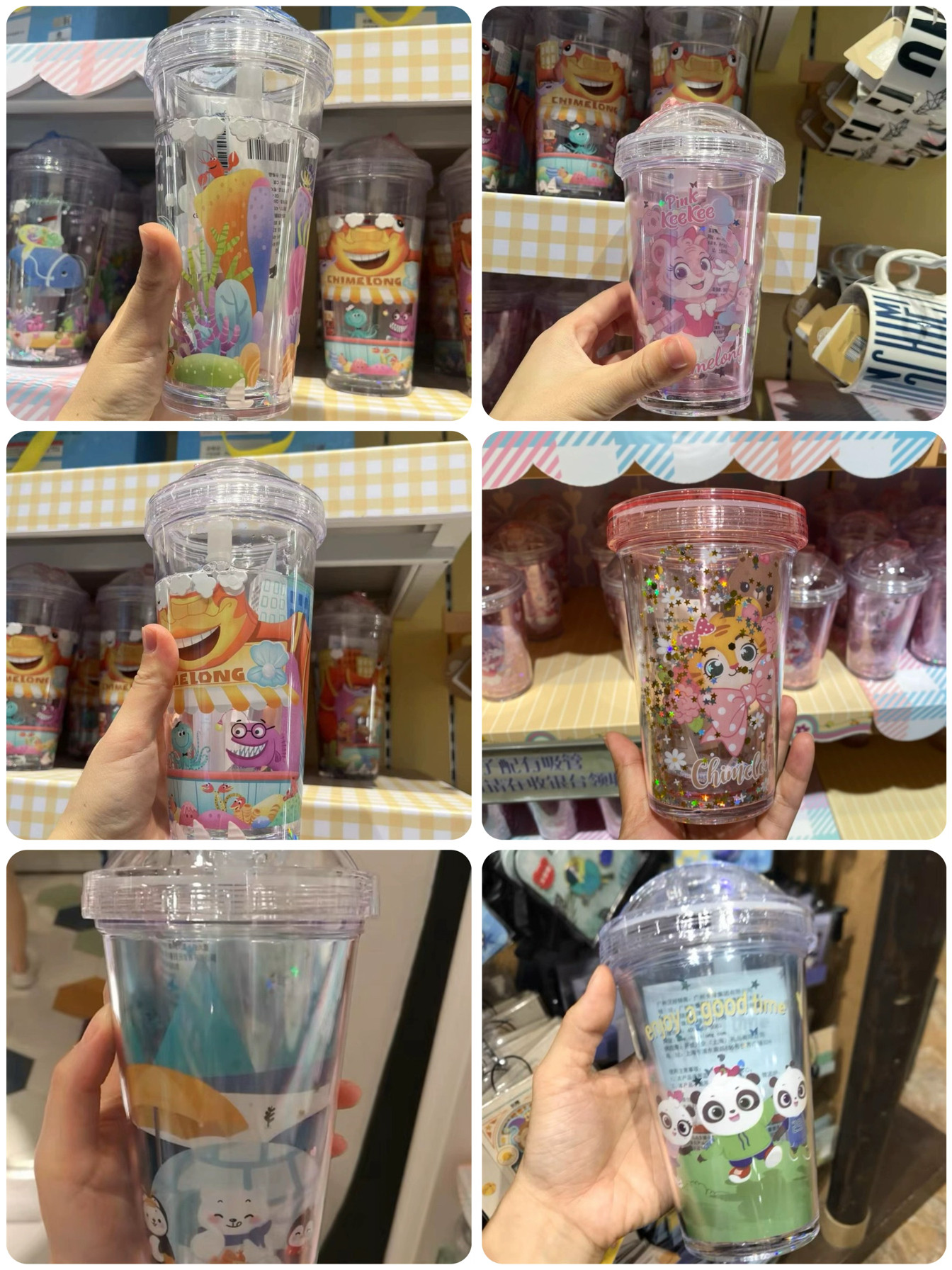 长隆纪念品海洋王国手信礼物可爱琦琦老虎塑料吸管杯子送礼物