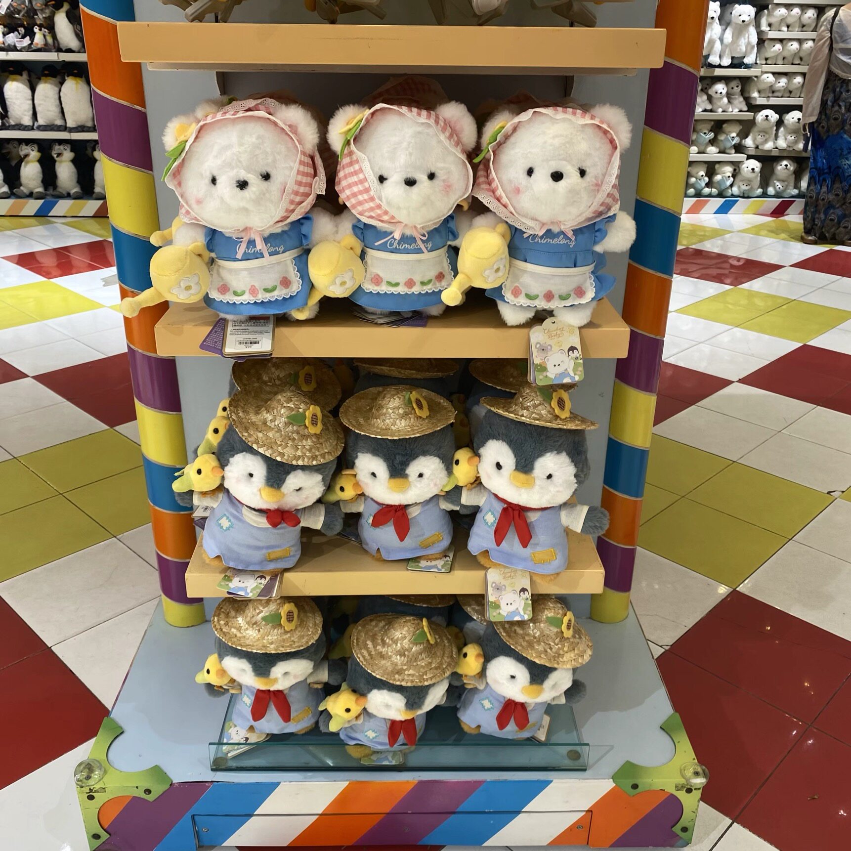 珠海长隆旅游纪念品企鹅北极熊农场元素公仔毛绒玩偶布娃娃礼物