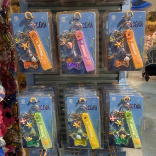 长隆纪念品挂件虎鲸小丑鱼锤头鲨鲸鲨吊饰挂包海星注油夜光钥匙扣