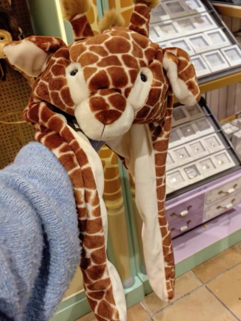 长隆旅游纪念品宇宙飞船动物礼物雪帽儿童成人长颈鹿气囊毛绒帽