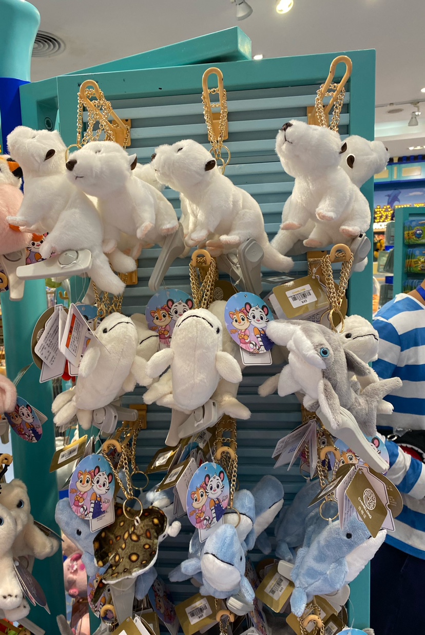 长隆海洋王国纪念品仿真白鲸海豚锤头鲨魔鬼鱼毛公仔匙扣挂件吊饰