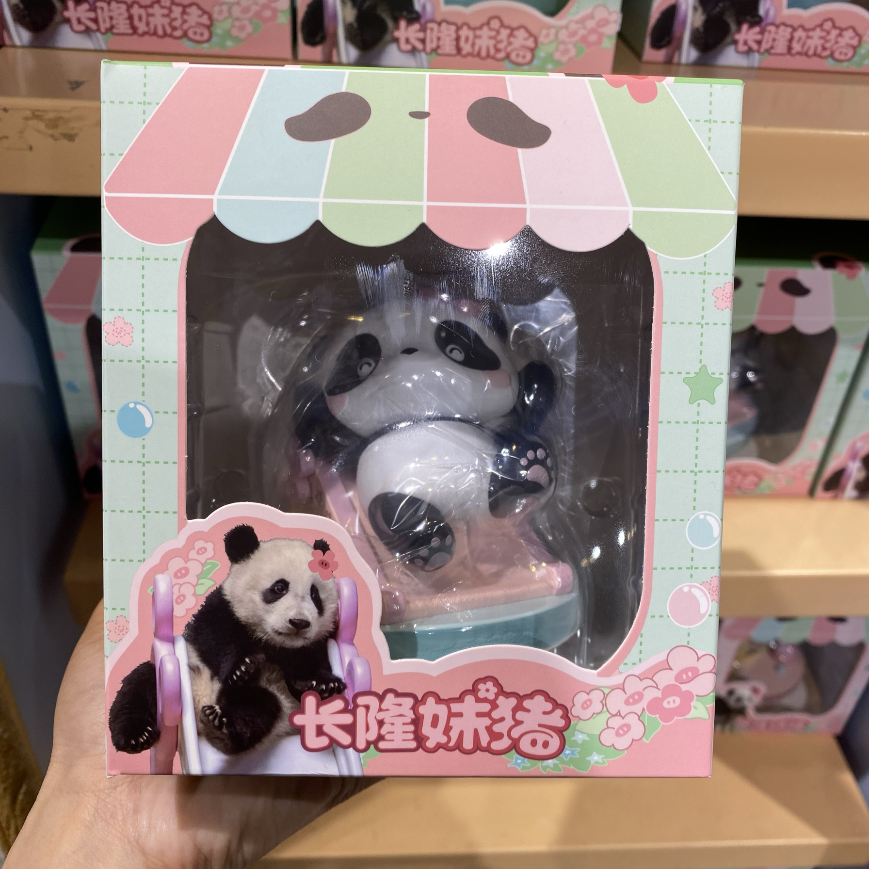 广州珠海纪念品熊猫妹猪骑木马滑滑梯摆件旅游纪念品礼物女