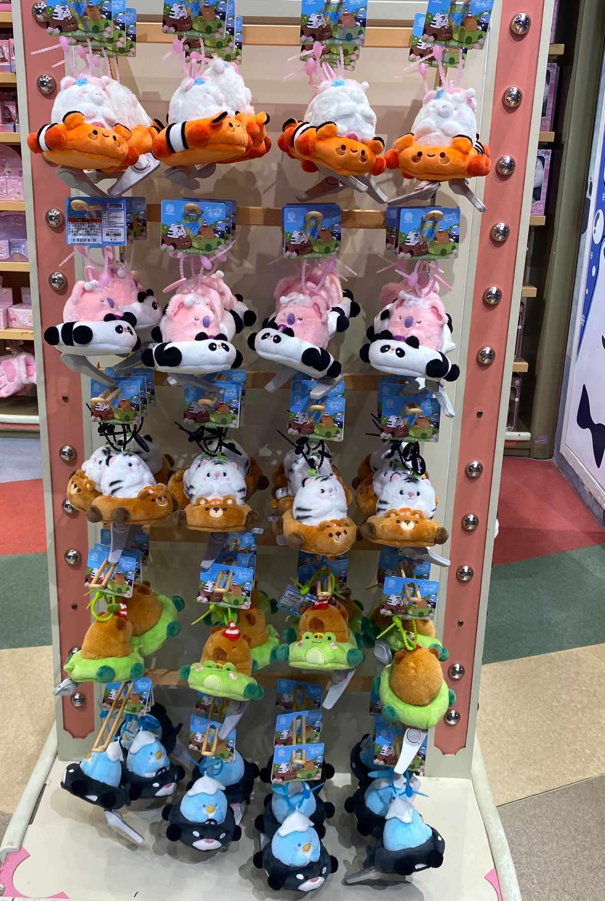 珠海广州清远长隆纪念品卡皮巴拉碰碰车毛绒挂件钥匙扣包挂饰公仔