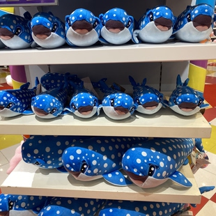 珠海长隆旅游纪念品海洋王国鲸鲨鱼波点毛绒公仔玩偶送孩子礼物