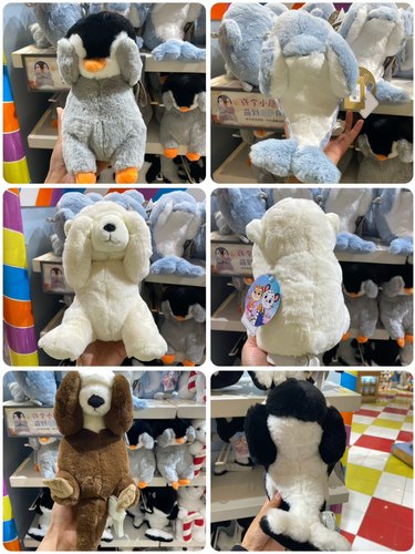长隆海洋王国纪念品捂眼北极熊虎鲸海豚企鹅白虎毛公仔毛绒玩具