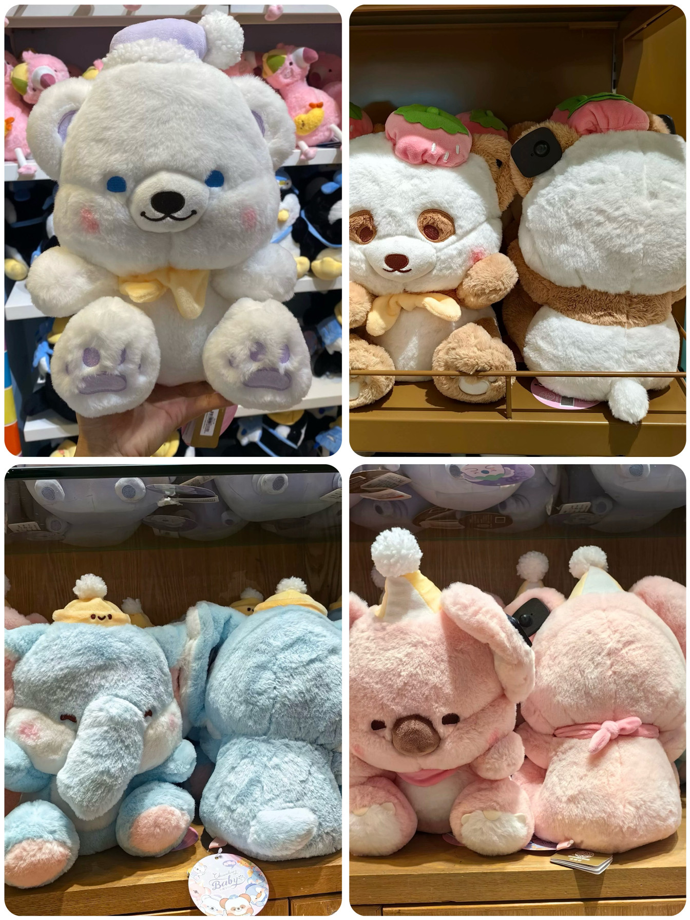 珠海广州长隆纪念品托腮考拉熊猫大象企鹅北极熊坐姿公仔毛绒玩具