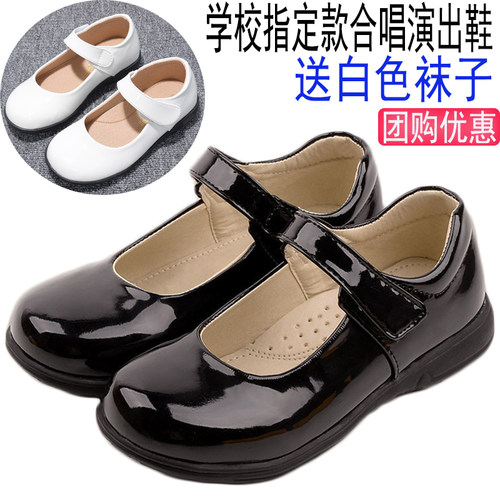 女童黑色皮鞋合唱表演出礼仪校鞋