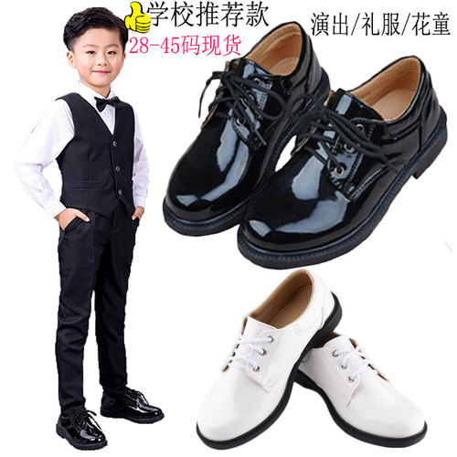 男童皮鞋系带亮黑色软底演出鞋
