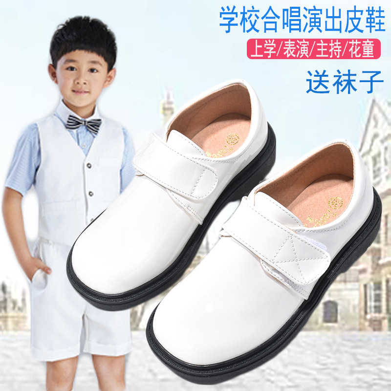 四季款男童学生白色皮鞋
