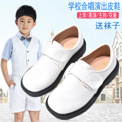四季款男童学生白色皮鞋