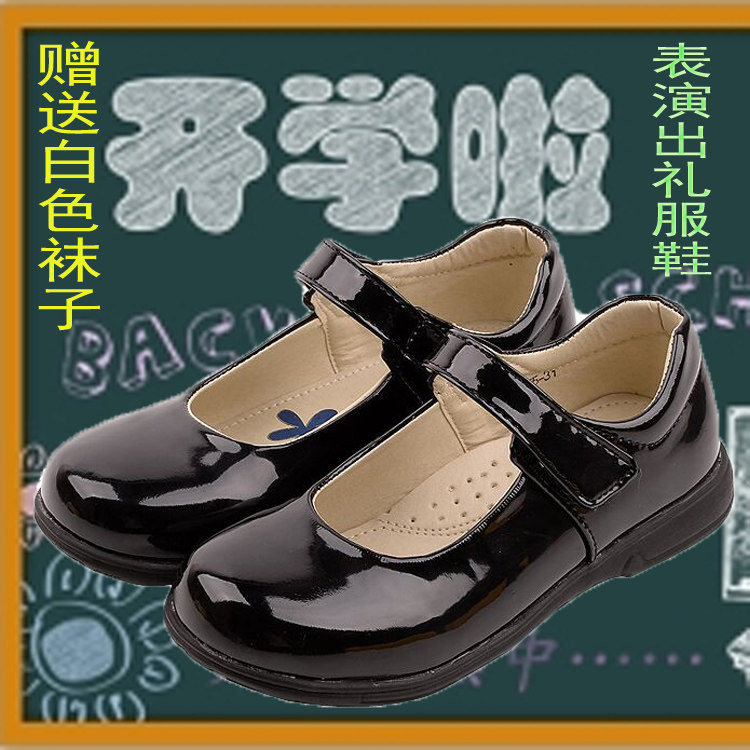 儿童上学鞋子黑色软底公主单鞋春秋款学生演出皮鞋女童休闲豆豆鞋