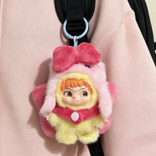 10cm娃衣三代WAKUKU开挂娃衣系列毛绒盲盒搪胶公仔蝴蝶结娃衣