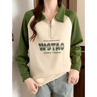 时尚 大码 卫衣女士2026新款 韩系Polo领早春季 洋气宽松无帽外套 女装