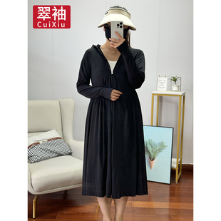 大码 全身冰丝防晒连衣裙UPF50 防晒衣女2025新款 胖mm长款 夏季 翠袖