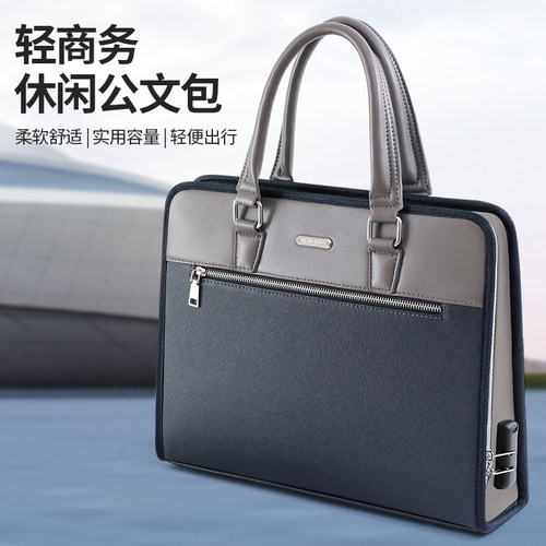 印章收纳包营业执照A3正副本收纳