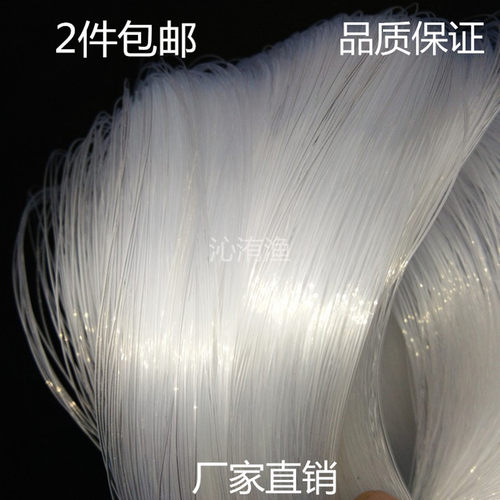 高强度单丝一斤尼龙线