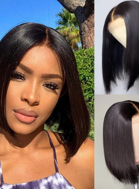 Kim k bob wig long parting 2x6 closure wig high density