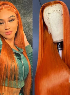 Ginger假发13x4 lace front wigs human hair straight橘色真人发