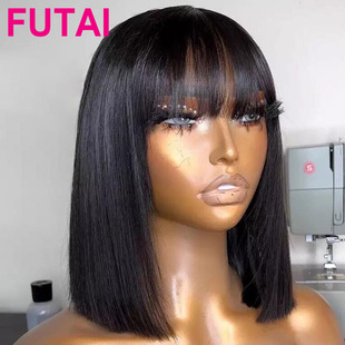 Straight Fringe Bob Wig 机制刘海真人发No Lace Wig Human
