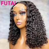 Double BOB Drawn 12A Water Wave Wig真人发Human Hair波波头套