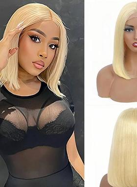 12A Brazilia 613 Light Blonde Bob With 13*4 Frontal Lace wig