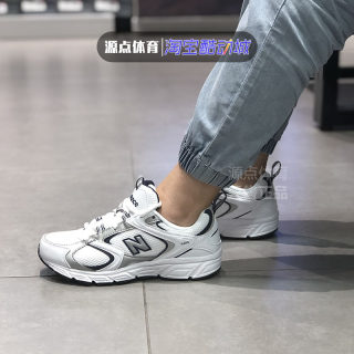 New Balance/NB男鞋女鞋老爹鞋运动休闲跑鞋ML408A 408I WM WB