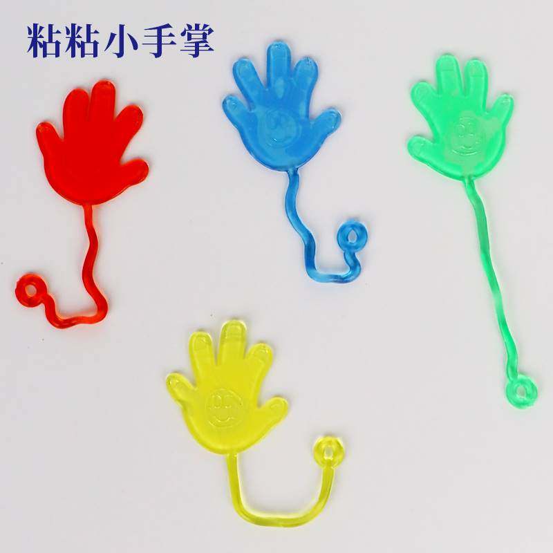 粘性蜘蛛网粘粘蜘蛛怀旧玩具粘粘手小卖部玩具大号粘性巴掌小儿童