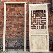 东阳木雕仿古门窗实木花格花窗吊顶木格栅电视背景墙玄关隔断屏风