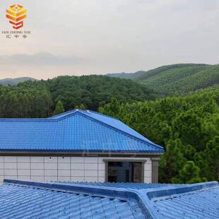 树脂瓦厂家屋顶瓦片滴水屋面瓦合成树脂别墅琉璃瓦隔热瓦隔热防水