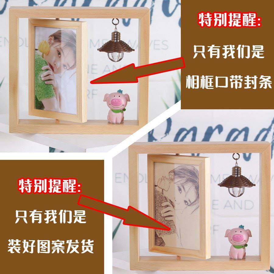 木质相框版画生日礼物手工木刻画定制照片木板画微雕刻相册