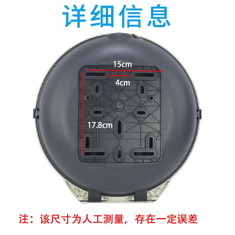 电动车飞碟后备箱电动自行车工具箱工具桶通用后尾箱电瓶车储物箱