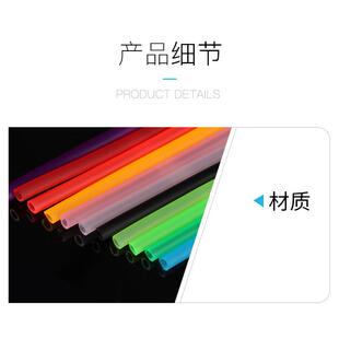 彩色鱼缸氧气管气泡管充氧机增氧管彩色气管换气泵增氧输氧管