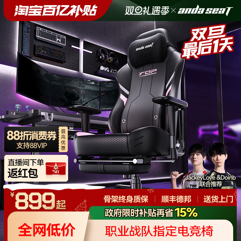 ���ڲ���������˹��ս������ �羺�����幤ѧ����Ů������Ϸ���Ӿ��������� 898.45Ԫ(������)